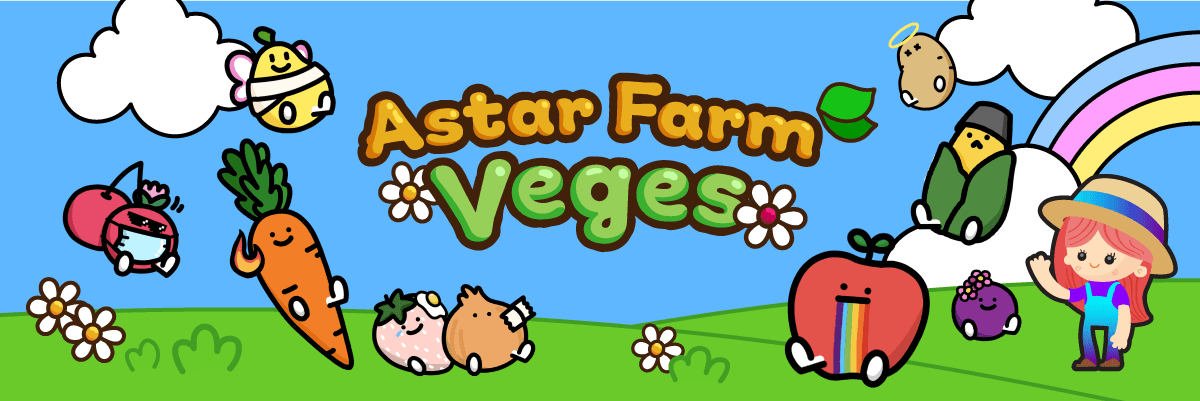 Astar Farm Veges collection