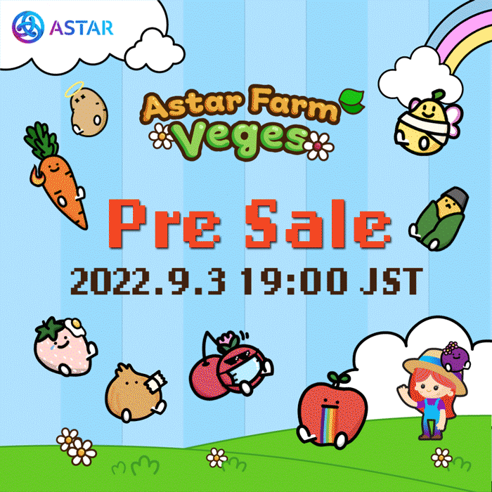 Astar Farm Veges presale visual