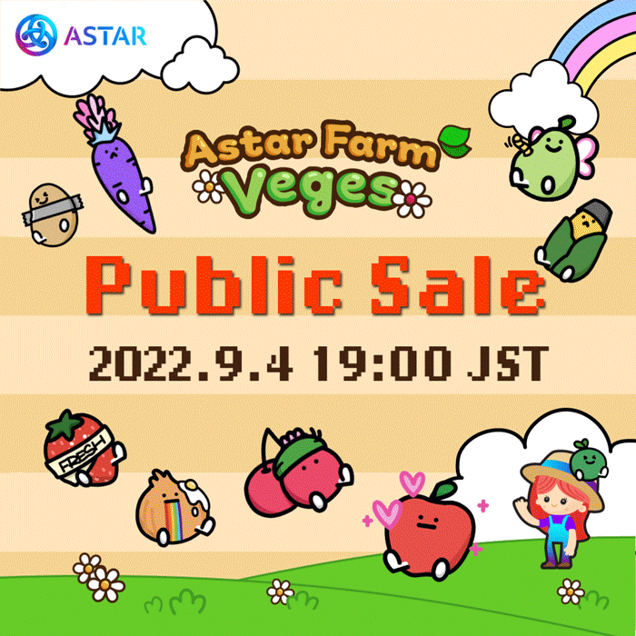 Astar Farm Veges public sale visual