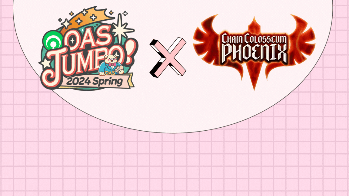 OAS JUMBO! promotional visual 5