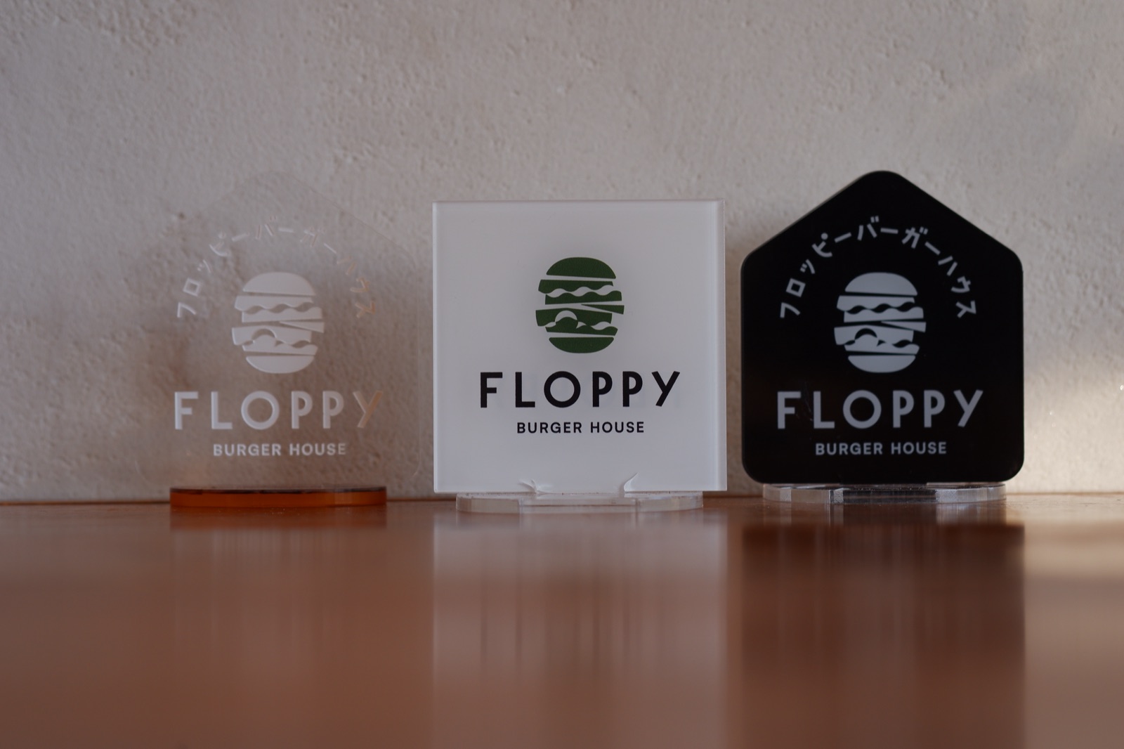 FLOPPY BURGER HOUSEのアクリルスタンド撮影写真 02