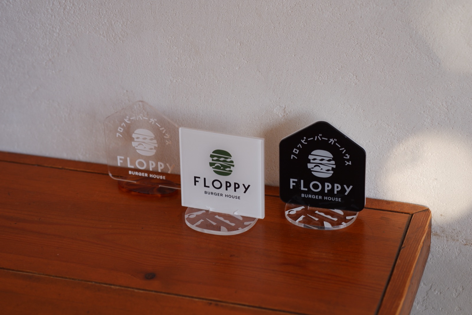 FLOPPY BURGER HOUSEのアクリルスタンド撮影写真 05