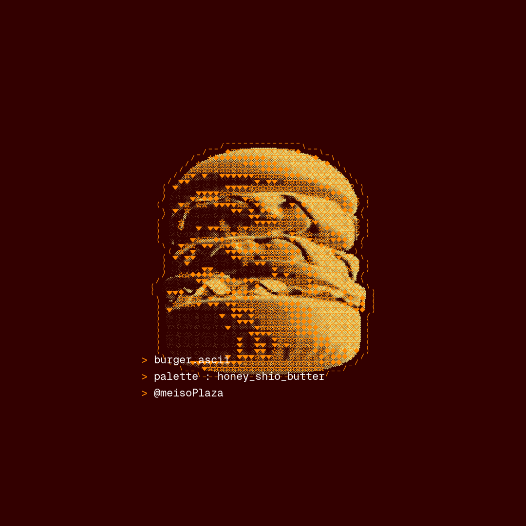 黄色い具材のASCIIバーガー