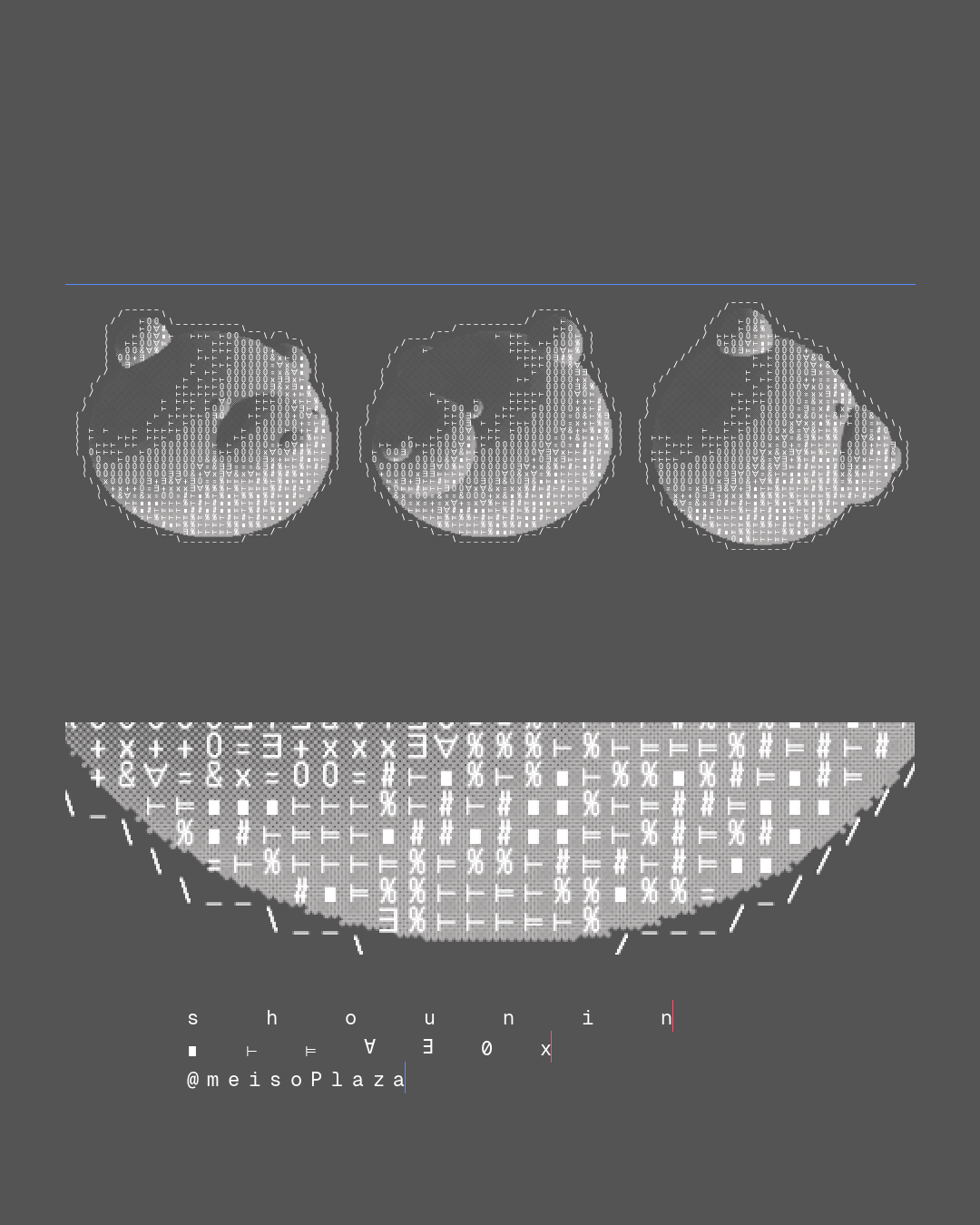 ASCIIくまさん — 証人