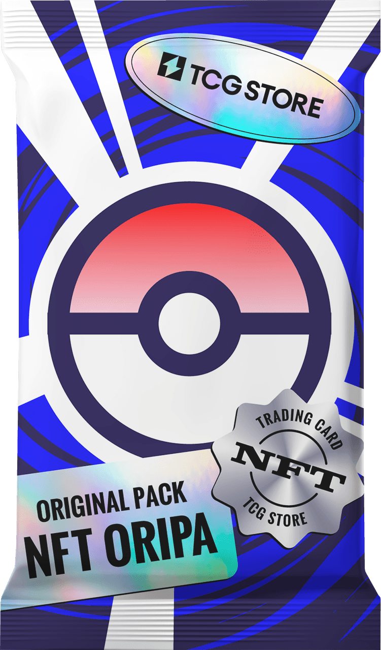 Web3 Gacha pack 2